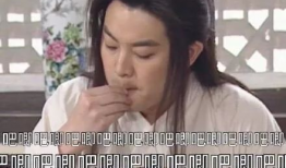 吃瓜 娱乐圈 WW不当言论,吃瓜群众热议WW不当言论事件