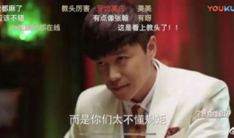 张翰吃瓜娱乐圈,娱乐圈吃瓜达人背后的故事